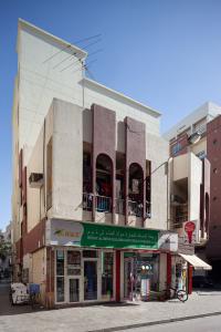 Old Deira Architecture