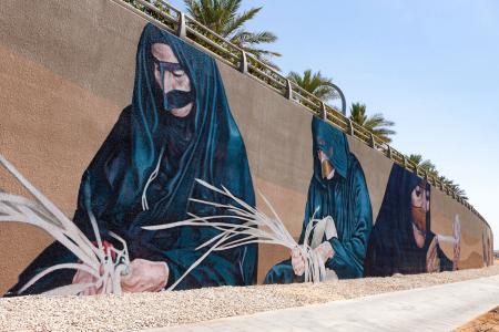 Aldar Wall, Abu Dhabi