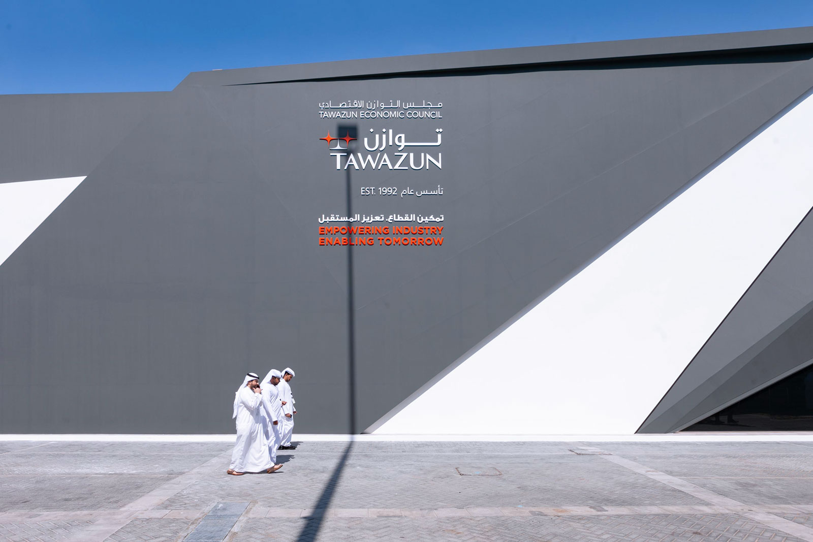 Idex 2019 05 Abu Dhabi, Photo by Milo | Photographer