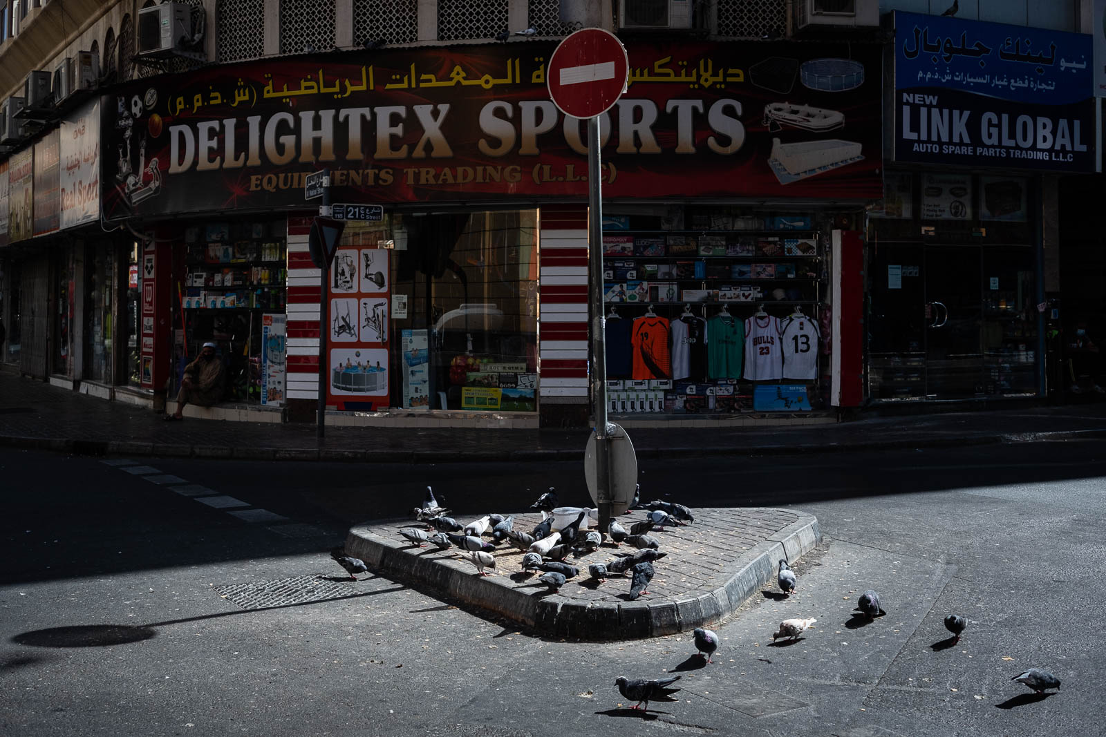 Deira, Morning Glory, Photo by Milo | Photographer