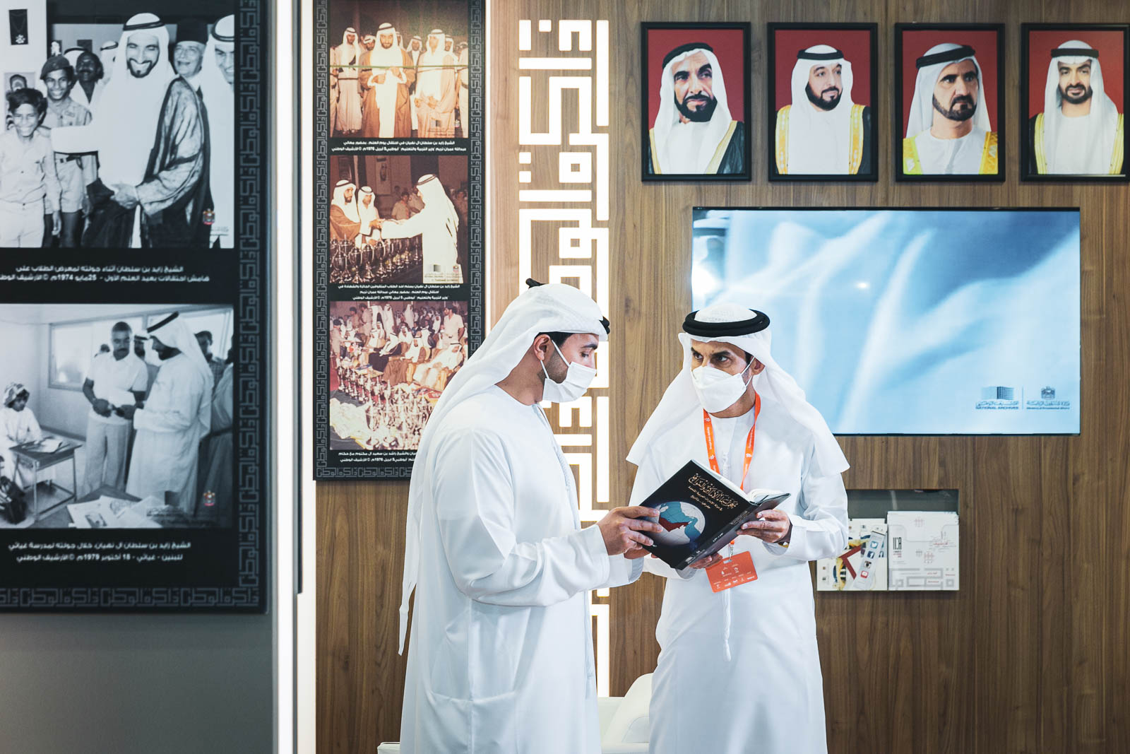 Sharjah Book Fair 2020 02, Photo by Milo | Photographer