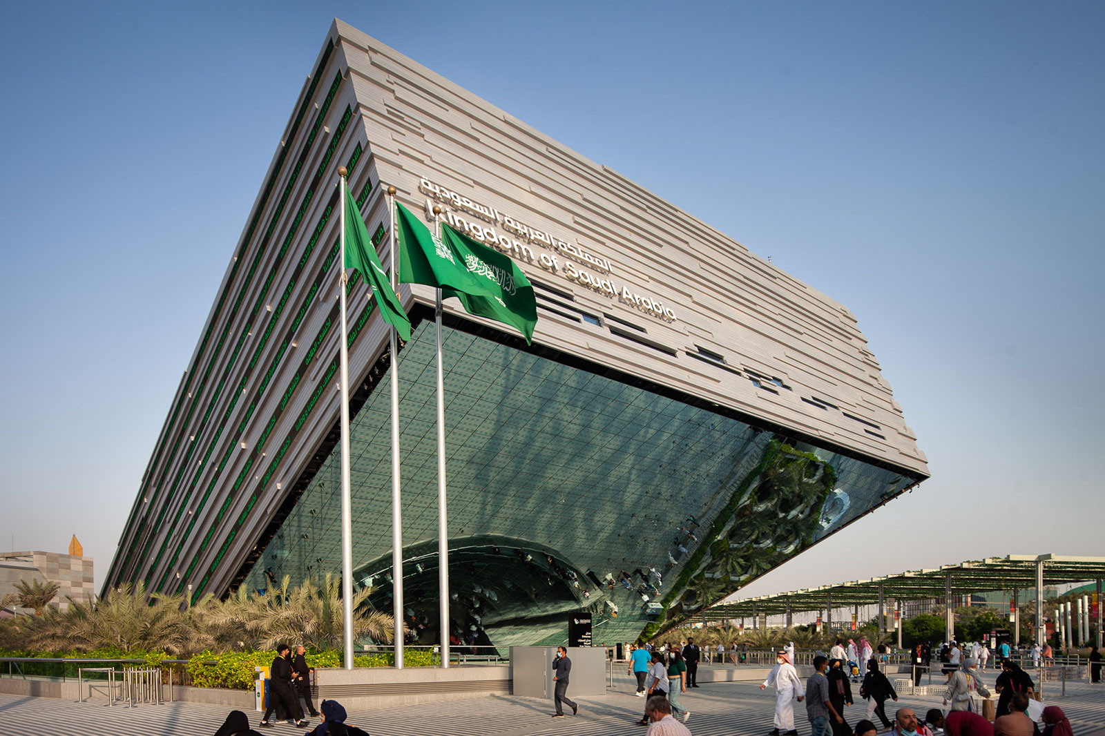 ksa expo2020, Photo by Milo | Photographer