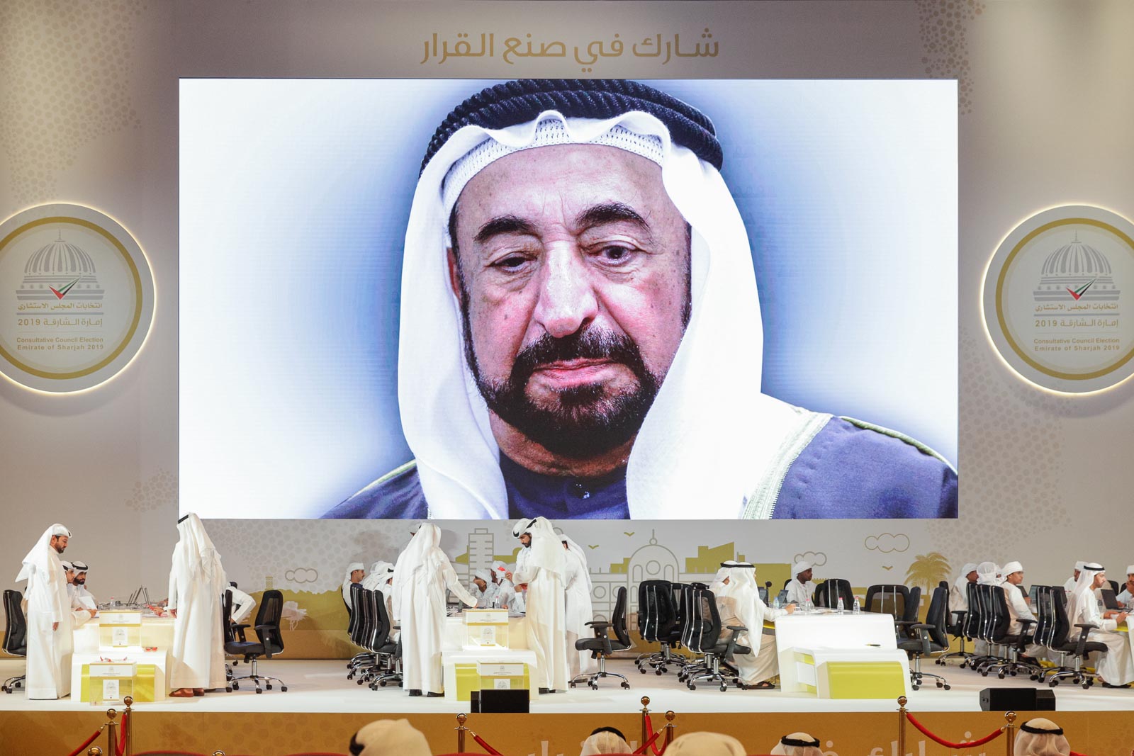 UAE elections 2019 Sharjah00, Photo by Milo | Photographer