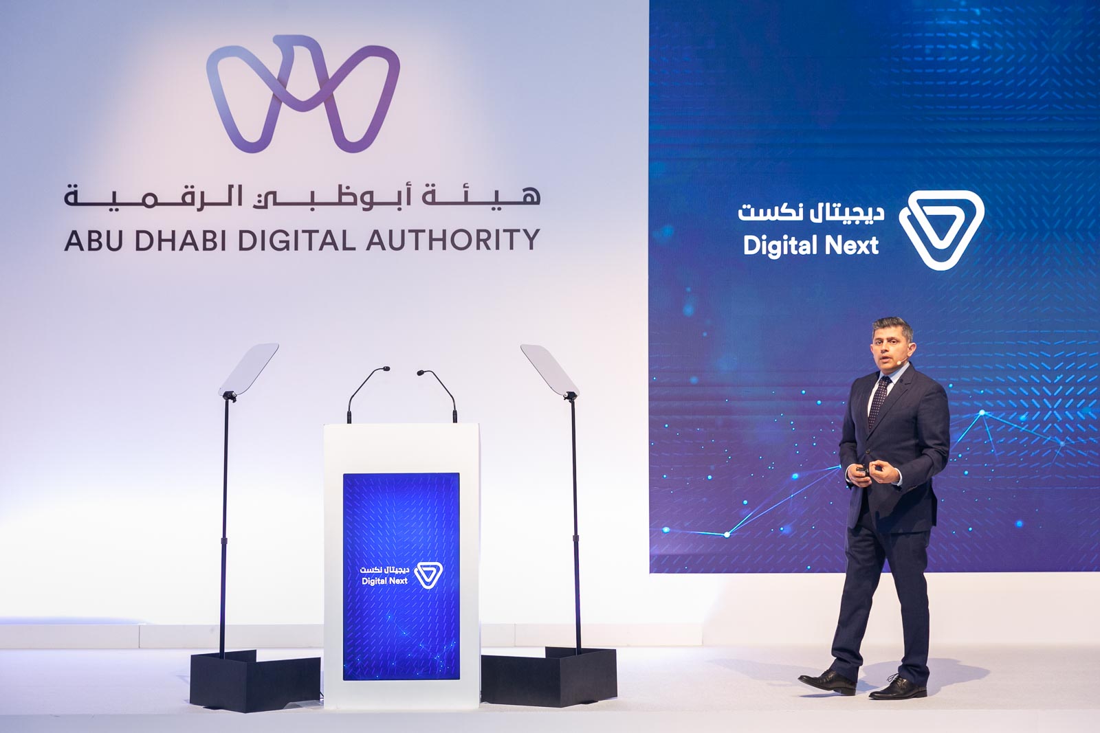 AD digital 06, Photo by Milo | Photographer