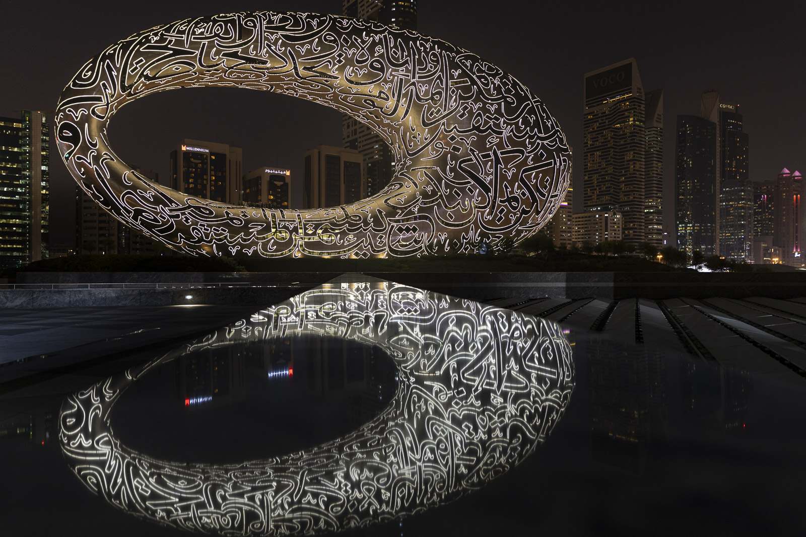 Museum of The Future, Photo by Milo | Photographer